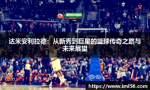k1体育十年品牌值得信赖