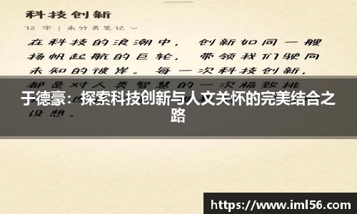 k1体育