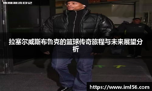 k1体育-十年品牌