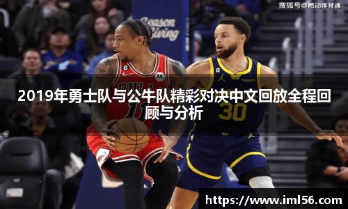 k1体育十年品牌值得信赖
