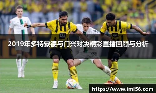 k1体育十年品牌值得信赖