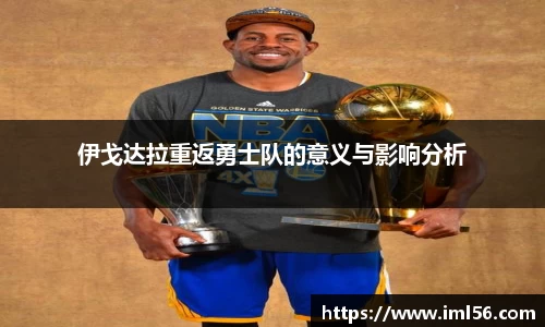 k1体育-十年品牌