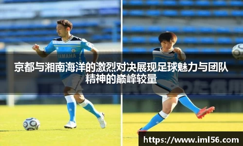 k1体育-十年品牌