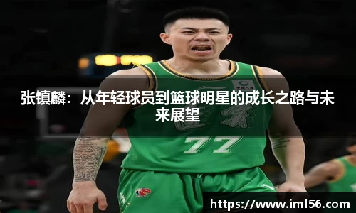 k1体育官网