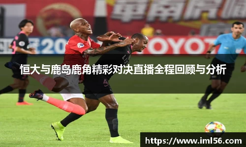 k1体育十年品牌值得信赖