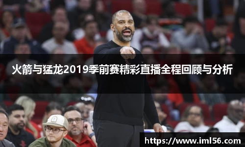 k1体育十年品牌值得信赖