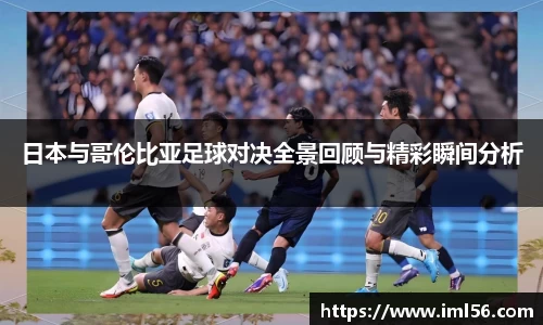 k1体育官网