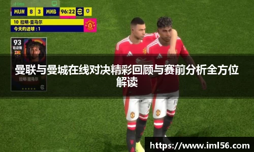k1体育-十年品牌