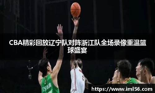 k1体育官网