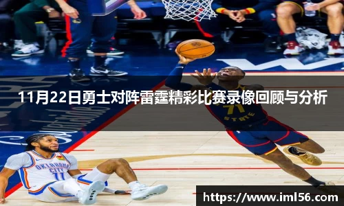 k1体育十年品牌值得信赖