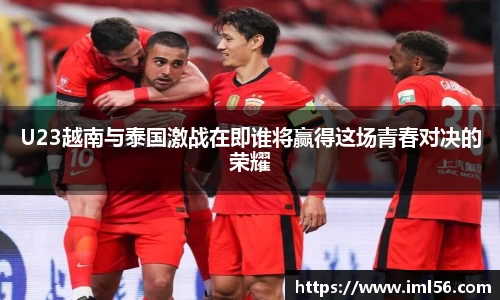 k1体育官网