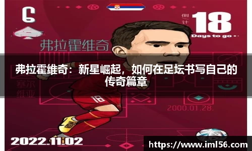 k1体育官网
