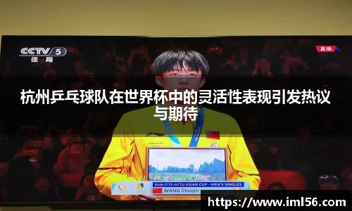 k1体育官网