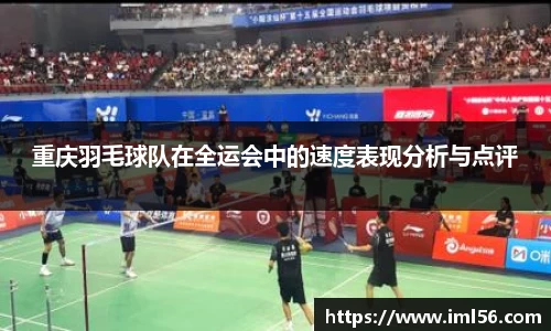 k1体育