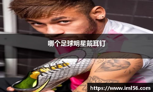 k1体育官网