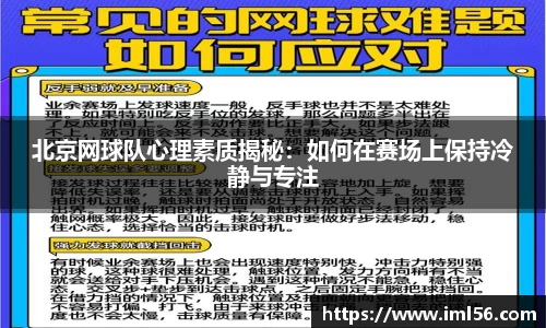 k1体育官网
