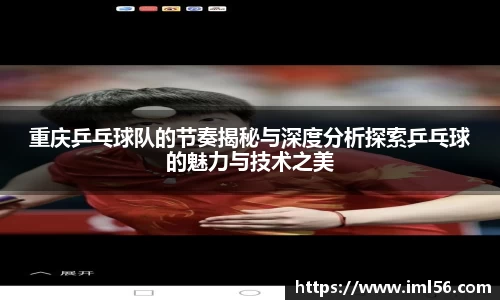 k1体育官网