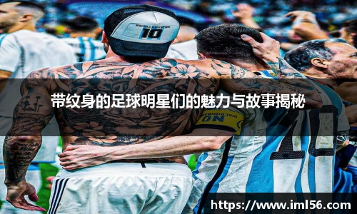 k1体育十年品牌值得信赖