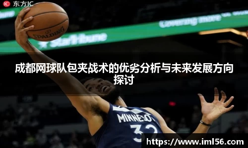 k1体育十年品牌值得信赖