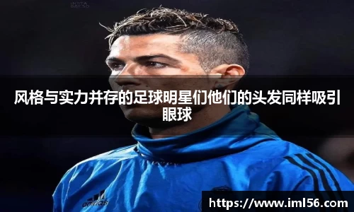 k1体育十年品牌值得信赖