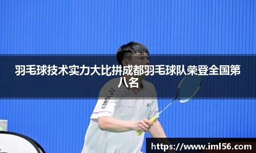 k1体育-十年品牌