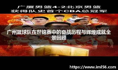 k1体育-十年品牌