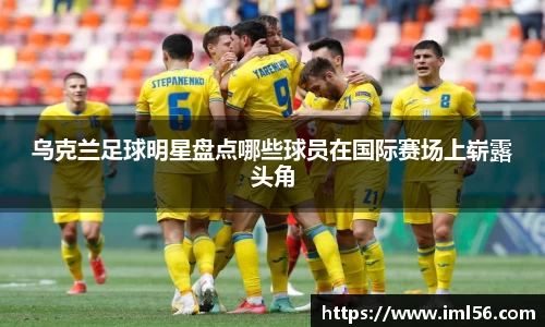 k1体育-十年品牌